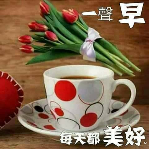 按我可連結至更清楚的圖片